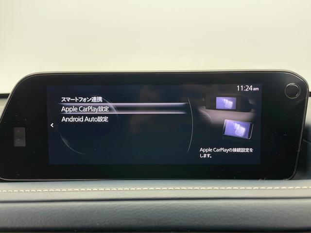 CX-30 20S プロアクティブ ツーリングセレクション(8枚目)