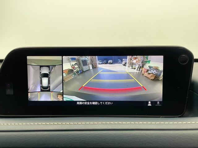 CX-30 20S プロアクティブ ツーリングセレクション(9枚目)