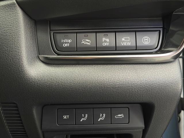 CX-30 20S プロアクティブ ツーリングセレクション(23枚目)