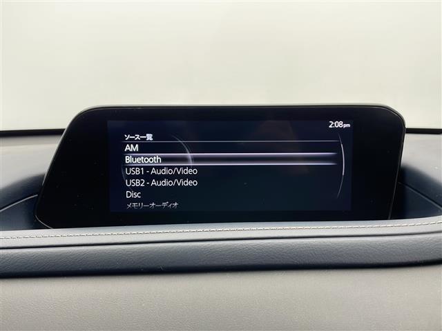 CX-30 20S プロアクティブ 純正SDナビ FM AM Bluetooth USB DVD メモリーオーディオ フルセグTV HDMI i-ACTIVSENSE 電動リアゲート 電子パーキングブレーキ オートホールド ETC(7枚目)