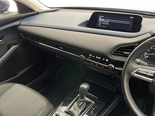 CX-30 20S プロアクティブ 純正SDナビ FM AM Bluetooth USB DVD メモリーオーディオ フルセグTV HDMI i-ACTIVSENSE 電動リアゲート 電子パーキングブレーキ オートホールド ETC(24枚目)