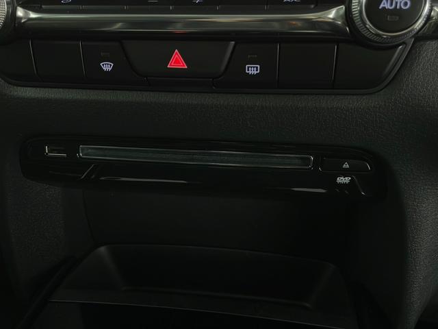 CX-30 20S プロアクティブ 純正SDナビ FM AM Bluetooth USB DVD メモリーオーディオ フルセグTV HDMI i-ACTIVSENSE 電動リアゲート 電子パーキングブレーキ オートホールド ETC(26枚目)