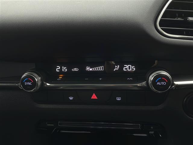 CX-30 20S プロアクティブ 純正SDナビ FM AM Bluetooth USB DVD メモリーオーディオ フルセグTV HDMI i-ACTIVSENSE 電動リアゲート 電子パーキングブレーキ オートホールド ETC(28枚目)