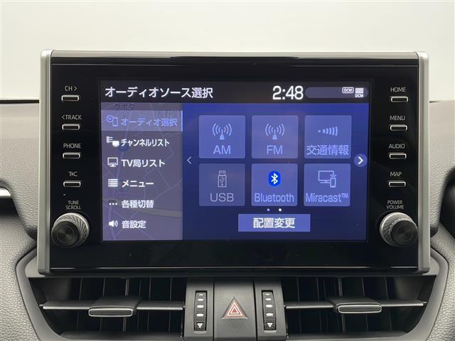 RAV4 G Zパッケージ モデリスタエアロ 純正メモリーナビ トヨタセーフティセンス 追従機能付きクルコン 電動リアゲート D席メモリ機能付きパワーシート 合皮シート D+N席シートヒーター ドラレコ ヒッチメンバー ETC(10枚目)