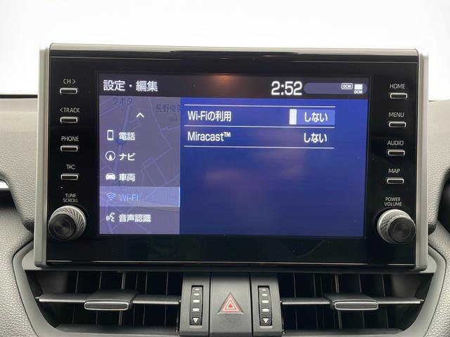 RAV4 G Zパッケージ モデリスタエアロ 純正メモリーナビ トヨタセーフティセンス 追従機能付きクルコン 電動リアゲート D席メモリ機能付きパワーシート 合皮シート D+N席シートヒーター ドラレコ ヒッチメンバー ETC(11枚目)