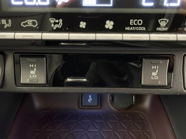 RAV4 G Zパッケージ モデリスタエアロ 純正メモリーナビ トヨタセーフティセンス 追従機能付きクルコン 電動リアゲート D席メモリ機能付きパワーシート 合皮シート D+N席シートヒーター ドラレコ ヒッチメンバー ETC(16枚目)