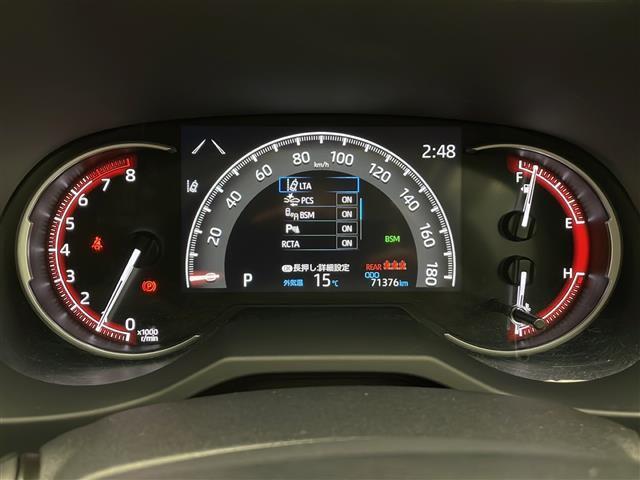 RAV4 G Zパッケージ モデリスタエアロ 純正メモリーナビ トヨタセーフティセンス 追従機能付きクルコン 電動リアゲート D席メモリ機能付きパワーシート 合皮シート D+N席シートヒーター ドラレコ ヒッチメンバー ETC(17枚目)