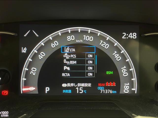 RAV4 G Zパッケージ モデリスタエアロ 純正メモリーナビ トヨタセーフティセンス 追従機能付きクルコン 電動リアゲート D席メモリ機能付きパワーシート 合皮シート D+N席シートヒーター ドラレコ ヒッチメンバー ETC(18枚目)