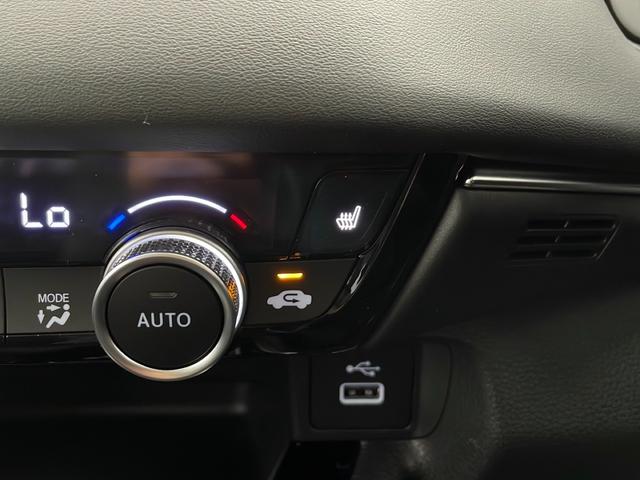 ヴェゼル e:HEV Z ワンオーナー HONDA SENSING W+サイドエアバッグ カーテンエアバッグ プッシュスタート アイドリングストップ 追従機能付きクルコン USB入力端子 電子パーキングブレーキ 純正アルミ(7枚目)