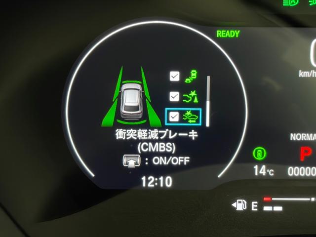 ヴェゼル e:HEV Z ワンオーナー HONDA SENSING W+サイドエアバッグ カーテンエアバッグ プッシュスタート アイドリングストップ 追従機能付きクルコン USB入力端子 電子パーキングブレーキ 純正アルミ(9枚目)