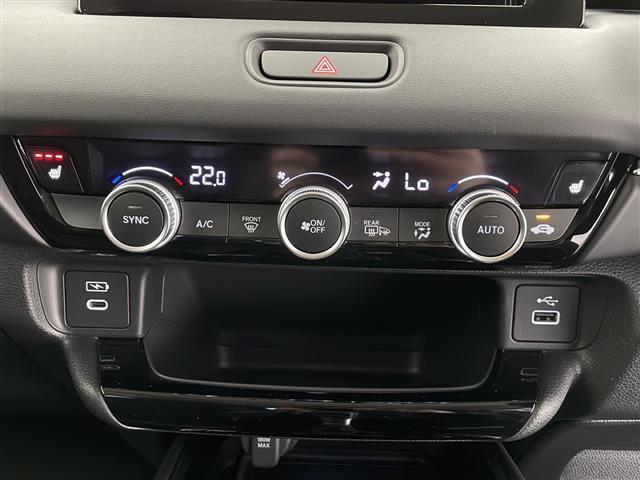 ヴェゼル e:HEV Z ワンオーナー HONDA SENSING W+サイドエアバッグ カーテンエアバッグ プッシュスタート アイドリングストップ 追従機能付きクルコン USB入力端子 電子パーキングブレーキ 純正アルミ(22枚目)