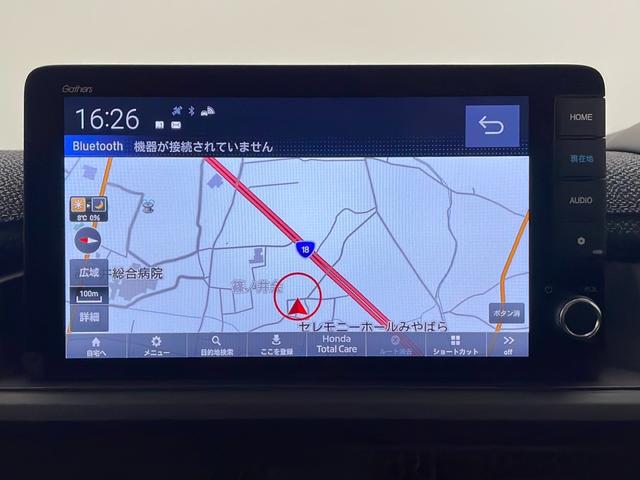 ステップワゴン エアー EX 4WD 純正メモリナビ フルセグTV 全周囲カメラ 寒冷地仕様 クルーズコントロール(追従あり) レーンキープ 衝突被害軽減システム クリアランスソナー 両側パワースライドドア オットマン(10枚目)