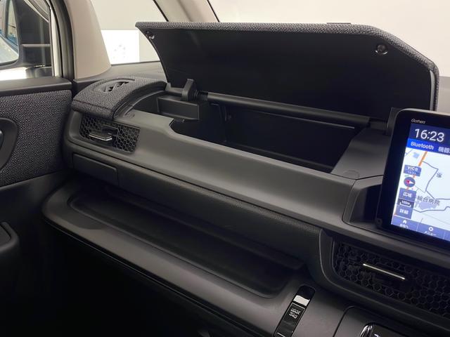 ステップワゴン エアー EX 4WD 純正メモリナビ フルセグTV 全周囲カメラ 寒冷地仕様 クルーズコントロール(追従あり) レーンキープ 衝突被害軽減システム クリアランスソナー 両側パワースライドドア オットマン(23枚目)