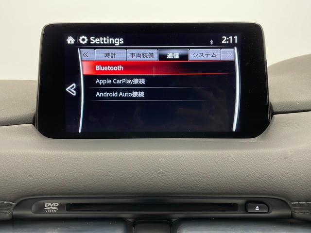 CX-5 XD プロアクティブ 4WD 純正SDナビ フルセグTV 全周囲カメラ クルーズコントロール(追従あり) レーンキープアシスト 衝突被害軽減システム クリアランスソナー ブラインドスポットモニター ダウンヒルアシスト(7枚目)