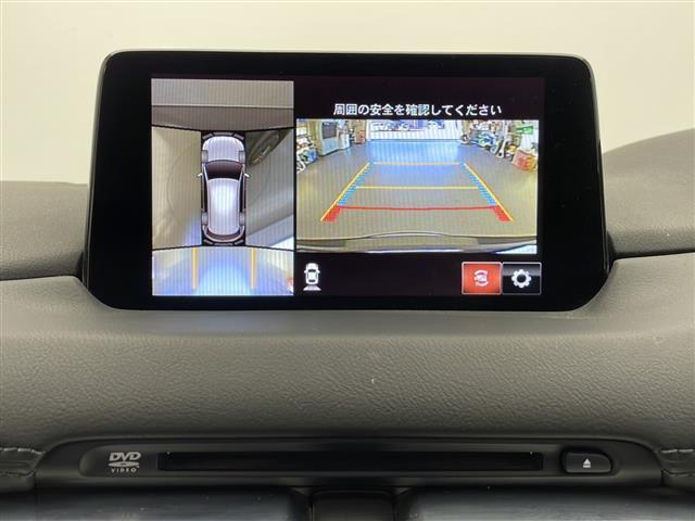 CX-5 XD プロアクティブ 4WD 純正SDナビ フルセグTV 全周囲カメラ クルーズコントロール(追従あり) レーンキープアシスト 衝突被害軽減システム クリアランスソナー ブラインドスポットモニター ダウンヒルアシスト(8枚目)