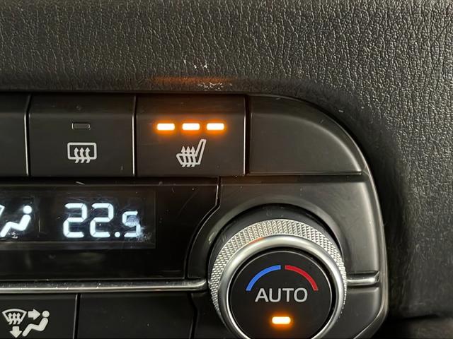 CX-5 XD プロアクティブ 4WD 純正SDナビ フルセグTV 全周囲カメラ クルーズコントロール(追従あり) レーンキープアシスト 衝突被害軽減システム クリアランスソナー ブラインドスポットモニター ダウンヒルアシスト(15枚目)