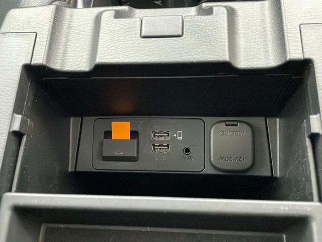 CX-5 XD プロアクティブ 4WD 純正SDナビ フルセグTV 全周囲カメラ クルーズコントロール(追従あり) レーンキープアシスト 衝突被害軽減システム クリアランスソナー ブラインドスポットモニター ダウンヒルアシスト(28枚目)