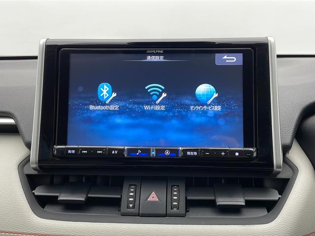 ＲＡＶ４ アドベンチャー（6枚目）