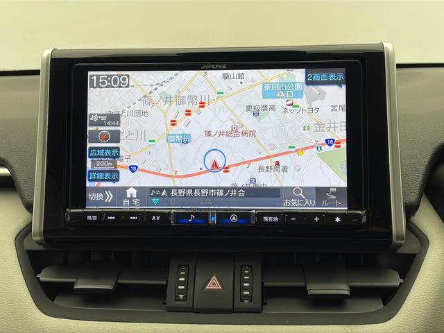 ＲＡＶ４ アドベンチャー（8枚目）