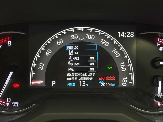 ＲＡＶ４ アドベンチャー（14枚目）