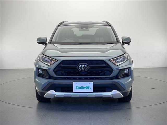 ＲＡＶ４ アドベンチャー（36枚目）