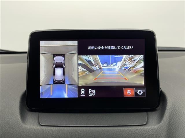 CX-3 15S ツーリング ☆4WD☆ワンオーナー☆純正ナビ(Bluetooth/CD/DVD/AM/FM)☆360°モニター☆衝突軽減ブレーキ☆車線逸脱防止☆ブラインドスポットモニター☆コーナーセンサー☆ETC(7枚目)