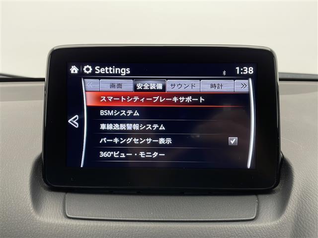CX-3 15S ツーリング ☆4WD☆ワンオーナー☆純正ナビ(Bluetooth/CD/DVD/AM/FM)☆360°モニター☆衝突軽減ブレーキ☆車線逸脱防止☆ブラインドスポットモニター☆コーナーセンサー☆ETC(10枚目)