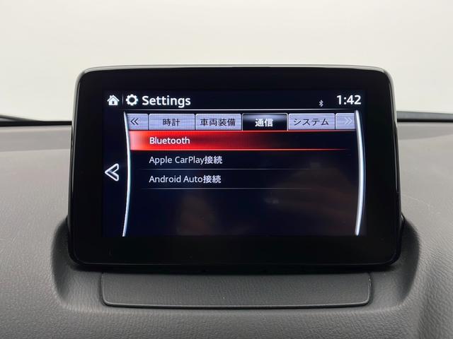 CX-3 15S ツーリング ☆4WD☆ワンオーナー☆純正ナビ(Bluetooth/CD/DVD/AM/FM)☆360°モニター☆衝突軽減ブレーキ☆車線逸脱防止☆ブラインドスポットモニター☆コーナーセンサー☆ETC(11枚目)