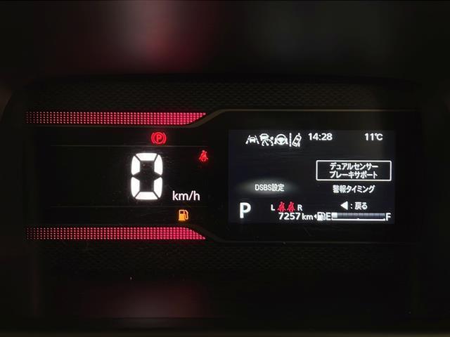 スペーシアカスタム ハイブリッドXS 純正メモリナビ/フルセグ&USB&BT&AppleCarPlay&AndroidAuto/スズキセーフティーサポート/アダプティブクルーズコントロール/レーンキープアシスト/車線逸脱警報/全方位カメラ(15枚目)
