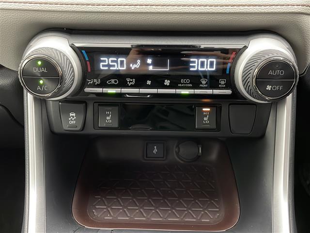 RAV4 G ☆4WD☆モデリスタフルエアロ☆ホワイトレザー☆純正ディスレイオーディオ(Bluetooth/AppleCarPlay/AndoroidAuto)☆全方位モニター☆衝突軽減ブレーキ☆車線逸脱防止(21枚目)