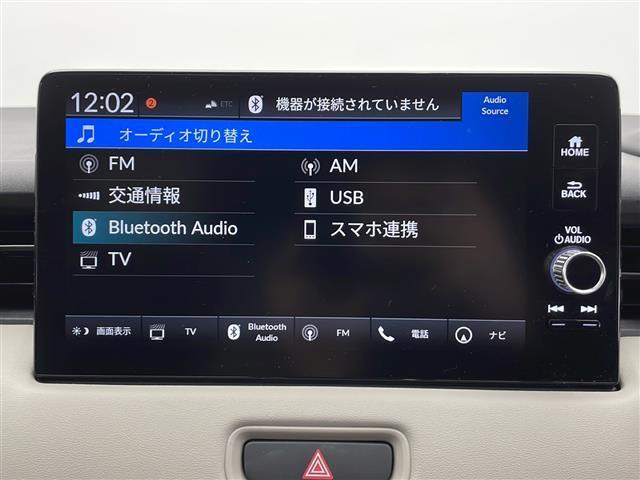 ヴェゼル ｅ：ＨＥＶ　Ｚ　☆４ＷＤ☆寒冷地仕様☆ホワイトレザー☆純正ナビ（フルセグ／Ｂｌｕｅｔｏｏｔｈ／ＡｐｐｌｅＣａｒＰｌａｙ／ＡｎｄｒｏｉｄＡｕｔｏ）☆バックカメラ☆ビルトインＥＴＣ２．０☆衝突軽減ブレーキ（7枚目）