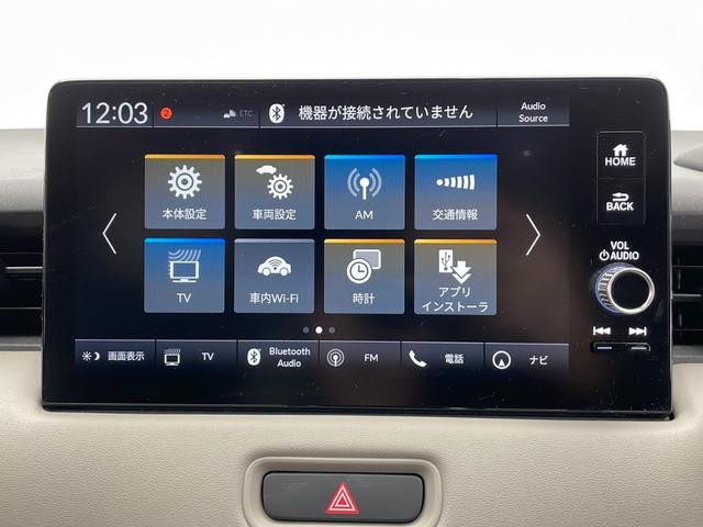 ヴェゼル ｅ：ＨＥＶ　Ｚ　☆４ＷＤ☆寒冷地仕様☆ホワイトレザー☆純正ナビ（フルセグ／Ｂｌｕｅｔｏｏｔｈ／ＡｐｐｌｅＣａｒＰｌａｙ／ＡｎｄｒｏｉｄＡｕｔｏ）☆バックカメラ☆ビルトインＥＴＣ２．０☆衝突軽減ブレーキ（8枚目）