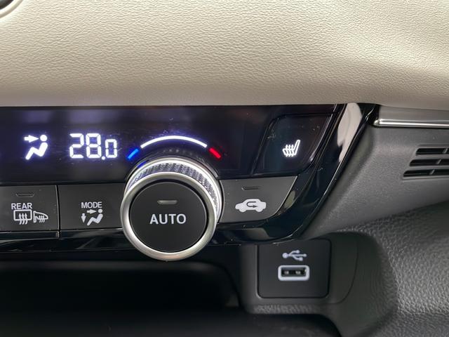 ヴェゼル ｅ：ＨＥＶ　Ｚ　☆４ＷＤ☆寒冷地仕様☆ホワイトレザー☆純正ナビ（フルセグ／Ｂｌｕｅｔｏｏｔｈ／ＡｐｐｌｅＣａｒＰｌａｙ／ＡｎｄｒｏｉｄＡｕｔｏ）☆バックカメラ☆ビルトインＥＴＣ２．０☆衝突軽減ブレーキ（14枚目）