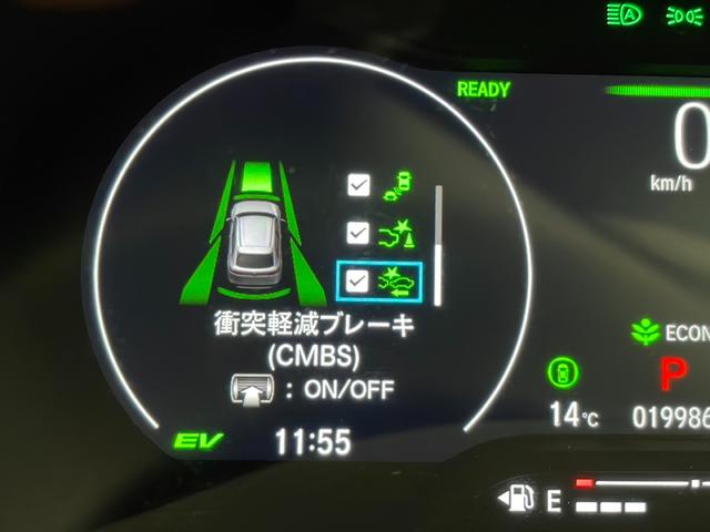 ヴェゼル ｅ：ＨＥＶ　Ｚ　☆４ＷＤ☆寒冷地仕様☆ホワイトレザー☆純正ナビ（フルセグ／Ｂｌｕｅｔｏｏｔｈ／ＡｐｐｌｅＣａｒＰｌａｙ／ＡｎｄｒｏｉｄＡｕｔｏ）☆バックカメラ☆ビルトインＥＴＣ２．０☆衝突軽減ブレーキ（16枚目）