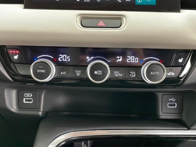 ヴェゼル ｅ：ＨＥＶ　Ｚ　☆４ＷＤ☆寒冷地仕様☆ホワイトレザー☆純正ナビ（フルセグ／Ｂｌｕｅｔｏｏｔｈ／ＡｐｐｌｅＣａｒＰｌａｙ／ＡｎｄｒｏｉｄＡｕｔｏ）☆バックカメラ☆ビルトインＥＴＣ２．０☆衝突軽減ブレーキ（30枚目）