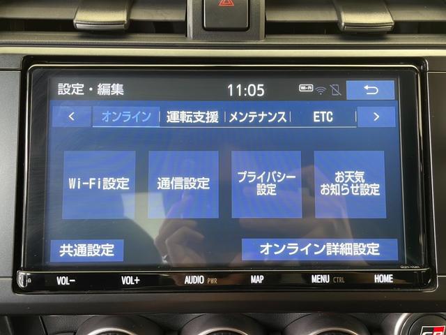 ＧＲ８６ ＲＺ　純正９インチメモリナビ　フルセグＴＶ　ＣＤ　ＤＶＤ　ＢＴ　バックカメラ　ＥＴＣ　クルーズコントロール　ハーフレザーシート　シートヒーター　革巻きステアリング　ステアリングスイッチ　スマートキー（5枚目）