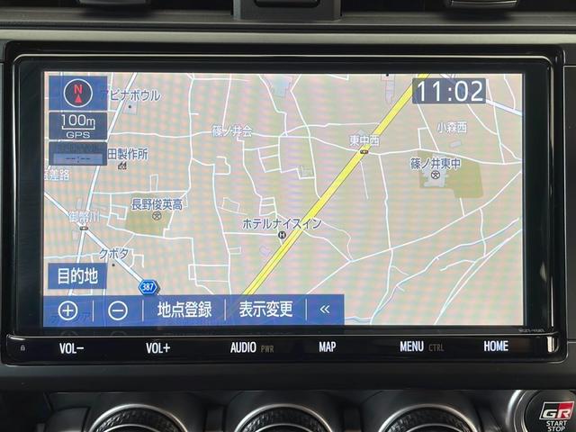ＧＲ８６ ＲＺ　純正９インチメモリナビ　フルセグＴＶ　ＣＤ　ＤＶＤ　ＢＴ　バックカメラ　ＥＴＣ　クルーズコントロール　ハーフレザーシート　シートヒーター　革巻きステアリング　ステアリングスイッチ　スマートキー（7枚目）