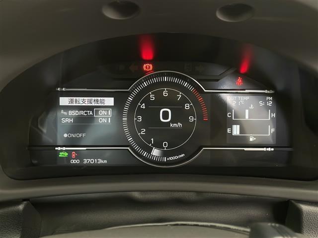 ＧＲ８６ ＲＺ　純正９インチメモリナビ　フルセグＴＶ　ＣＤ　ＤＶＤ　ＢＴ　バックカメラ　ＥＴＣ　クルーズコントロール　ハーフレザーシート　シートヒーター　革巻きステアリング　ステアリングスイッチ　スマートキー（10枚目）