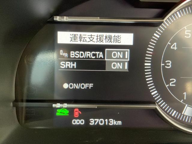 ＧＲ８６ ＲＺ　純正９インチメモリナビ　フルセグＴＶ　ＣＤ　ＤＶＤ　ＢＴ　バックカメラ　ＥＴＣ　クルーズコントロール　ハーフレザーシート　シートヒーター　革巻きステアリング　ステアリングスイッチ　スマートキー（11枚目）