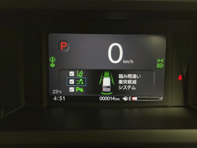 N-BOXカスタム ベースグレード 届出済未使用車 ホンダセンシング プッシュスタートボタン アイドリングストップ スマートキー レーダークルーズコントロール Type-C充電 席シートヒーター 左側電動スライドドア 純正14インチAW(6枚目)