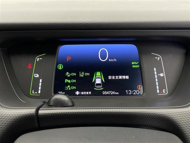 フィット ｅ：ＨＥＶベーシック　４ＷＤ　ホンダセンシング　アダプティブクルーズコントロール　衝突軽減ブレーキ　車線維持支援機能　ブラインドスポットインフォメーション　ＬＥＤヘッドライト　社外ナビ　バックカメラ（10枚目）