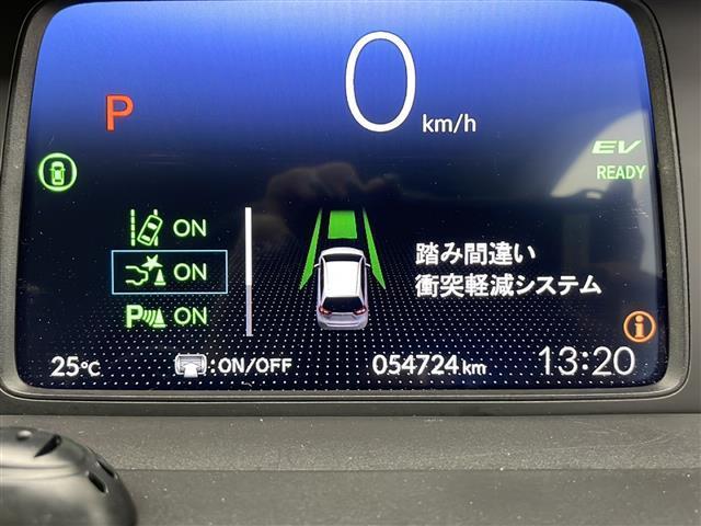 フィット ｅ：ＨＥＶベーシック　４ＷＤ　ホンダセンシング　アダプティブクルーズコントロール　衝突軽減ブレーキ　車線維持支援機能　ブラインドスポットインフォメーション　ＬＥＤヘッドライト　社外ナビ　バックカメラ（11枚目）