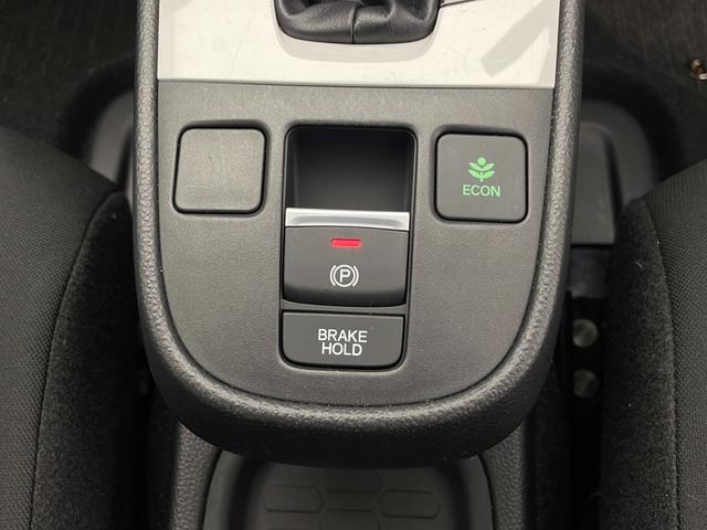 フィット ｅ：ＨＥＶベーシック　４ＷＤ　ホンダセンシング　アダプティブクルーズコントロール　衝突軽減ブレーキ　車線維持支援機能　ブラインドスポットインフォメーション　ＬＥＤヘッドライト　社外ナビ　バックカメラ（23枚目）