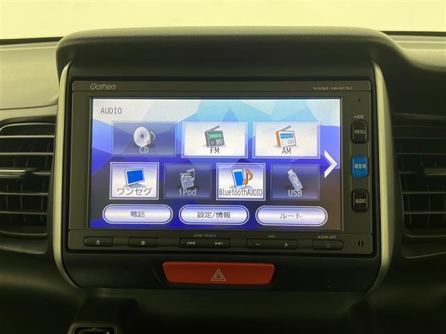 Ｎ－ＢＯＸ Ｇ・Ｌパッケージ　純正メモリナビ＆ワンセグ＆ＣＤ＆ＢＴ／ワンオーナー／片側パワースライドドア／前席シートヒーター／２列目サンシェード／バックカメラ／ビルトインＥＴＣ／ハロゲンライト／電動格納ミラー／ウィンカーミラー（6枚目）