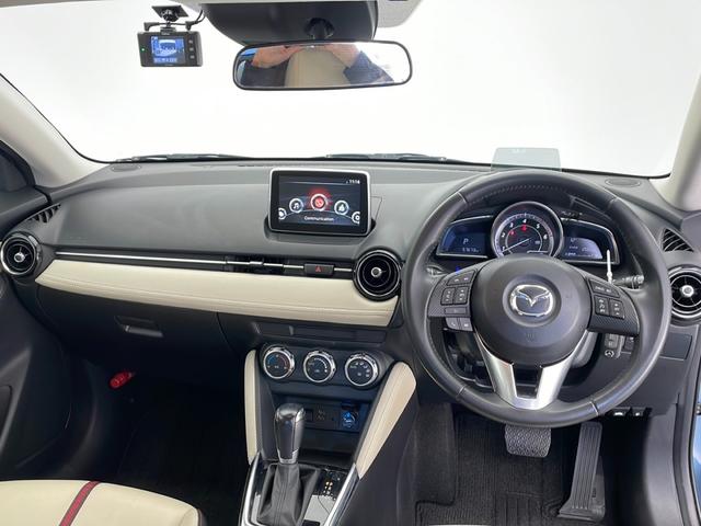 デミオ ＸＤツーリング　Ｌパッケージ　☆純正ナビ☆冬タイヤ積み込み☆ビルトインＥＴＣ☆プッシュスタート☆ＬＥＤヘッドライト☆アイドリングストップ☆スマートキー☆クルーズコントロール☆バックカメラ☆ハーフレザー（2枚目）