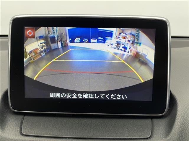 デミオ ＸＤツーリング　Ｌパッケージ　☆純正ナビ☆冬タイヤ積み込み☆ビルトインＥＴＣ☆プッシュスタート☆ＬＥＤヘッドライト☆アイドリングストップ☆スマートキー☆クルーズコントロール☆バックカメラ☆ハーフレザー（7枚目）