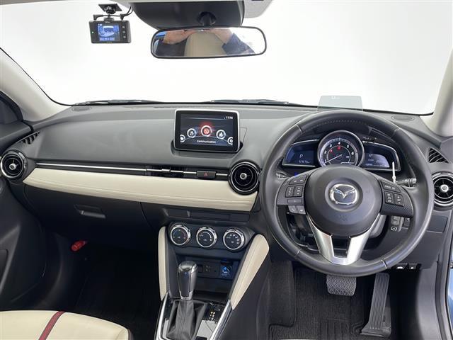 デミオ ＸＤツーリング　Ｌパッケージ　☆純正ナビ☆冬タイヤ積み込み☆ビルトインＥＴＣ☆プッシュスタート☆ＬＥＤヘッドライト☆アイドリングストップ☆スマートキー☆クルーズコントロール☆バックカメラ☆ハーフレザー（52枚目）