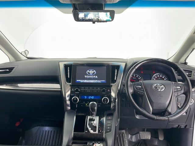 アルファード ２．５Ｓ　Ｃパッケージ　ＪＢＬプレミアムサウンド／純正ＳＤナビ＆フルセグＴＶ＆ＣＤ＆ＤＶＤ＆ＵＳＢ＆ＢＴ／純正後席モニター／トヨタセーフティセンス／アダプティブクルーズコントロール／レーントレーシングアシスト／バックカメラ（2枚目）