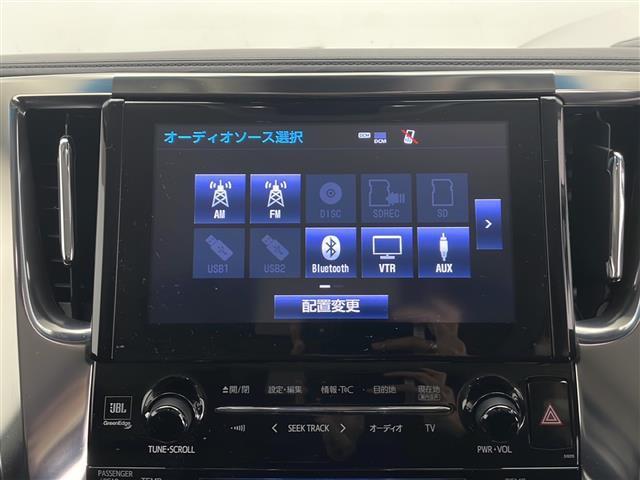 アルファード ２．５Ｓ　Ｃパッケージ　ＪＢＬプレミアムサウンド／純正ＳＤナビ＆フルセグＴＶ＆ＣＤ＆ＤＶＤ＆ＵＳＢ＆ＢＴ／純正後席モニター／トヨタセーフティセンス／アダプティブクルーズコントロール／レーントレーシングアシスト／バックカメラ（7枚目）