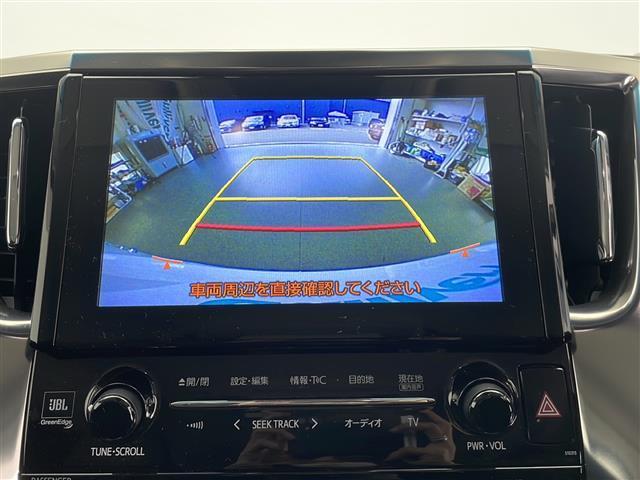 アルファード ２．５Ｓ　Ｃパッケージ　ＪＢＬプレミアムサウンド／純正ＳＤナビ＆フルセグＴＶ＆ＣＤ＆ＤＶＤ＆ＵＳＢ＆ＢＴ／純正後席モニター／トヨタセーフティセンス／アダプティブクルーズコントロール／レーントレーシングアシスト／バックカメラ（8枚目）